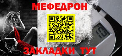 гашишное масло Краснокаменск