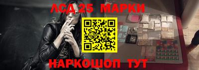 ALPHA PVP Краснодар