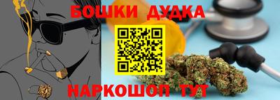 ALPHA PVP Краснодар