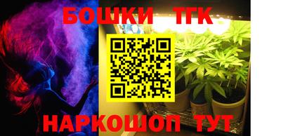 ALPHA PVP Краснодар