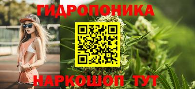 ALPHA PVP Краснодар