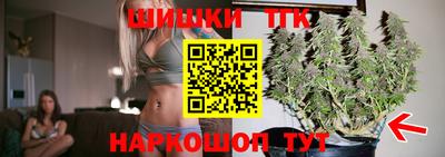 синтетический гашиш Краснознаменск