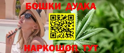 ALPHA PVP Краснодар