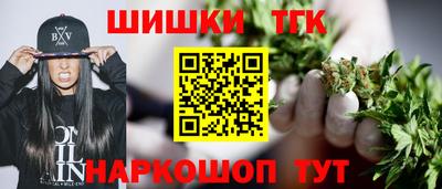ALPHA PVP Краснодар