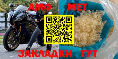 гашишное масло Краснокаменск