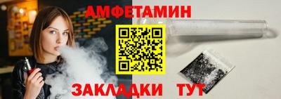 ALPHA PVP Краснодар