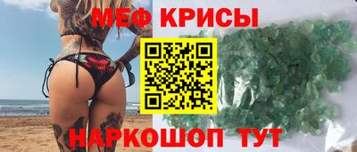 гашишное масло Краснокаменск