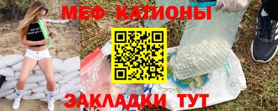синтетический гашиш Краснознаменск